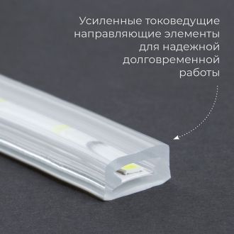 Cветодиодная LED лента Feron LS704, 60SMD(2835)/м 4.4Вт/м 100м 220V 2700К IP65, 26244 (комплект 100 шт.)