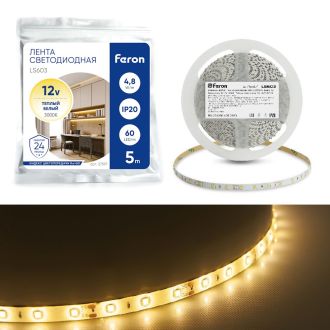 Светодиодная LED лента Feron LS603, 60SMD(2835)/м 4.8Вт/м 12V 5м 3000К, 27597