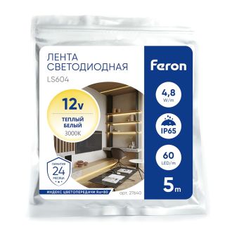 Светодиодная LED лента Feron LS604, 60SMD(2835)/m 4.8W/m 12V IP65 5m, 3000К, 27640