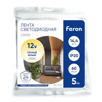 Светодиодная LED лента Feron LS606, 60SMD(5050)/m 14.4W/m 12V 5m 3000К, 27646