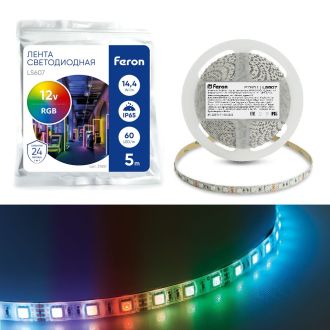 Светодиодная LED лента Feron LS607, 60SMD(5050)/m 14.4W/m 12V IP65 5m RGB, 27651