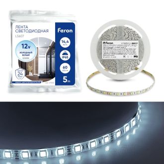 Светодиодная LED лента Feron LS607, 60SMD(5050)/m 14.4W/m 12V IP65 5m 6500К, 27652