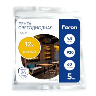Светодиодная LED лента Feron LS603, 60SMD(2835)/m 4.8W/m 12V 5m желтый, 27670