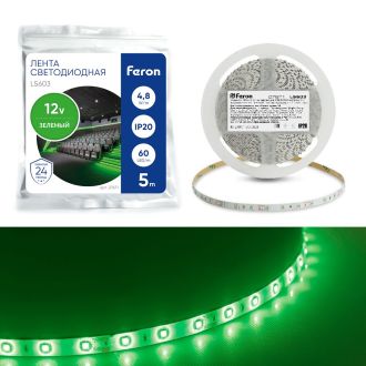 Светодиодная LED лента Feron LS603, 60SMD(2835)/m 4.8W/m 12V 5m зеленый, 27671