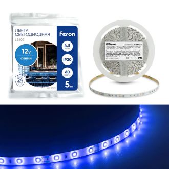 Светодиодная LED лента Feron LS603, 60SMD(2835)/m 4.8W/m 12V 5m синий, 27673