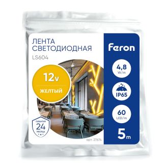 Светодиодная LED лента Feron LS604, 60SMD(2835)/m 4.8W/m 12V IP65 5m желтый, 27674