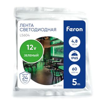 Светодиодная LED лента Feron LS604, 60SMD(2835)/m 4.8W/m 12V IP65 5m зеленый, 27675
