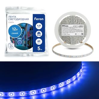 Светодиодная LED лента Feron LS604, 60SMD(2835)/m 4.8W/m 12V IP65 5m синий, 27677