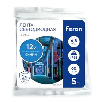 Светодиодная LED лента Feron LS604, 60SMD(2835)/m 4.8W/m 12V IP65 5m синий, 27677