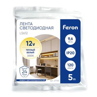 Светодиодная LED лента Feron LS612, 120SMD(2835)/m 9.6W/m 12V 5m 3000К, 27730