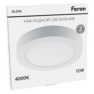 Светодиодный светильник Feron AL504 накладной 12W 4000K белый, 27939