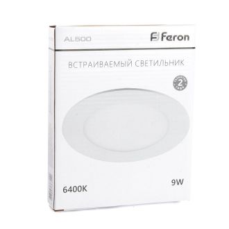 Светодиодный светильник Feron AL500 встраиваемый 9W 6400K белый, 27999