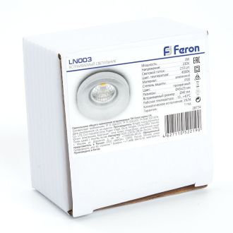 Светодиодный светильник Feron LN003 встраиваемый 3W 4000K прозрачный, 28774