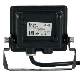 Светодиодный прожектор Feron LL-919 IP65 20W 6400K, 29492
