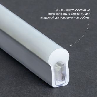 Cветодиодная LED лента Feron LS720 неоновая, 120SMD(2835)/м 9.6Вт/м 50м 220V IP67, зеленый, 29564 (комплект 50 шт.)