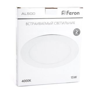 Светодиодный светильник Feron AL500 встраиваемый 15W 4000K белый, 29623