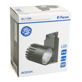 Светодиодный светильник Feron AL105 трековый однофазный на шинопровод 30W 4000K, 35 градусов, черный серия MarketBright, 29694