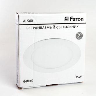 Светодиодный светильник Feron AL500 встраиваемый 15W 6400K белый, 29714
