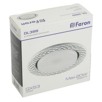 Светильник встраиваемый Feron DL388 потолочный GX53 белый, 29715
