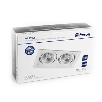Светодиодный светильник Feron AL202 карданный 2x12W 4000K 35 градусов, белый, 29774