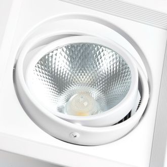 Светодиодный светильник Feron AL201 карданный 1x20W 4000K 35 градусов, белый, 29776