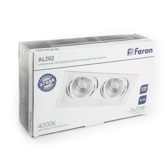 Светодиодный светильник Feron AL202 карданный 2x20W 4000K 35 градусов, белый, 29777