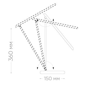 Настольный светодиодный светильник Feron DE1725 10W, 4000K, 100-240V, белый, 29861