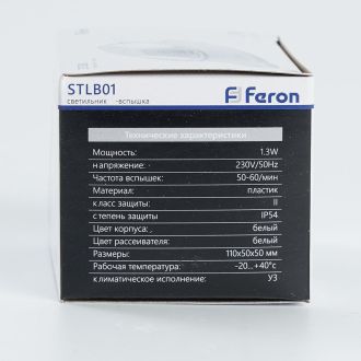 Cветильник-вспышка (стробы), 18LED 1,3W, белый STLB01, Feron, 29894