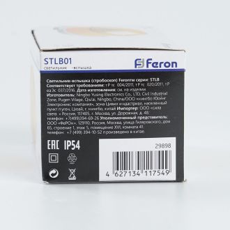 Cветильник-вспышка (стробы), 18LED 1,3W, желтый STLB01, Feron, 29898