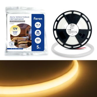 Светодиодная неоновая лента Feron LS651, 180SMD(2835)/m 14,4W/m 12V 5m IP68 3000К с 2 заглушками, 2 заглушками c проводом, 10 креплениями в комплекте, 32095