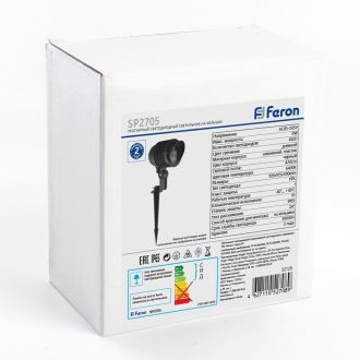 Светодиодный светильник тротуарный (грунтовый) Feron SP2705 6W 6400К 85-265V IP65, 32129