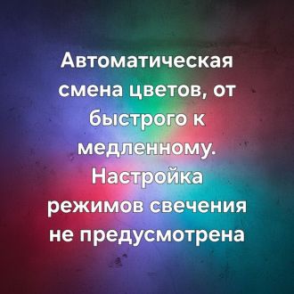 Светодиодный светильник ландшафтно-архитектурный Feron LL-885 85-265V 36W RGB IP65, 32148