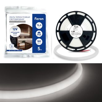 Светодиодная неоновая лента Feron LS651, 180SMD(2835)/m 14,4W/m 12V 5m IP68,4000К с 2 заглушками, 2 заглушками c проводом, 10 креплениями в комплекте, 32187