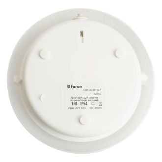 Светильник накладной c фото- шумовым датчиком IP54, 220V 60Вт Е27, НБП 06-60-102, Feron, 32275