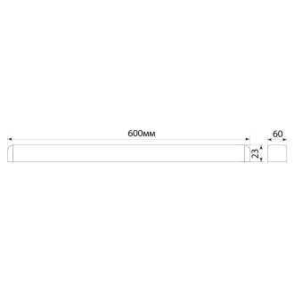 Светильник светодиодный линейный Feron AL5020 IP40 18W 4000K 600*19*60мм, 32409