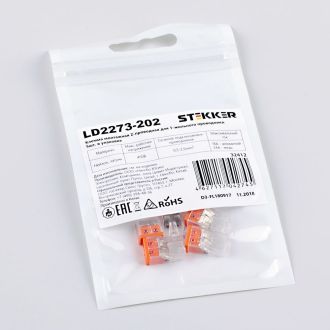 Клемма монтажная 2-проводная STEKKER для 1-жильного проводника, LD2273-202 (5 штук в упаковке), 32412