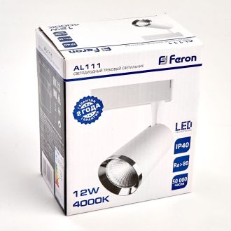 Светодиодный светильник Feron AL111 трековый однофазный на шинопровод 12W 4000K 35 градусов белый с хром рамкой, 32448