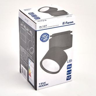 Светодиодный светильник Feron AL107 трековый однофазный на шинопровод 15W, 90 градусов, 4000К, черный, 32476