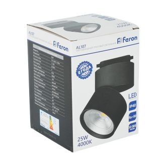 Светодиодный светильник Feron AL107 трековый однофазный на шинопровод 25W, 90 градусов, 4000К, черный, 32478