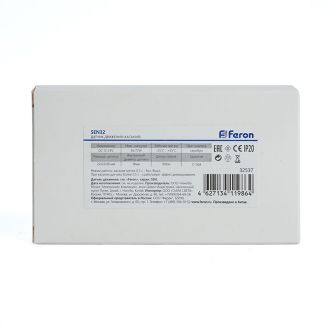 Датчик касания 12-24V 36/72W с кабелем (100 см) SEN32, артикул 32537, Feron