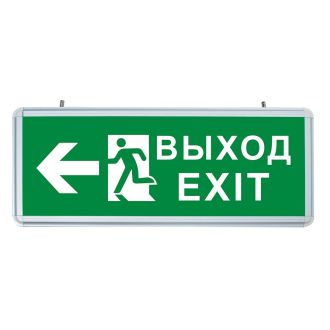 Светильник аккумуляторный, 6 LED/1W 230V, AC/DC зеленый 355*145*25 mm, серебристый, EL55, Feron, 32551