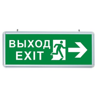 Светильник аккумуляторный, 6 LED/1W 230V, AC/DC зеленый 355*145*25 mm, серебристый, EL55, Feron, 32551