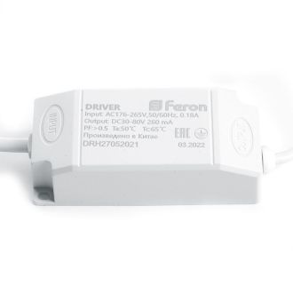 Светодиодный светильник Feron AL251 встраиваемый 20W 4000K белый серия MarketBright, 32610