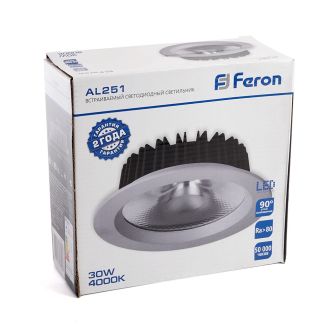 Светодиодный светильник Feron AL251 встраиваемый 30W 4000K белый серия MarketBright, 32611