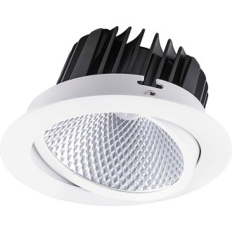 Светодиодный светильник Feron AL252 встраиваемый 20W 4000K белый серия MarketBright, 32622