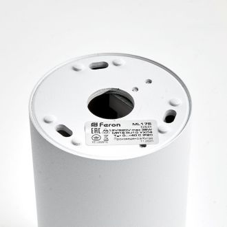 Светильник потолочный Feron ML175 MR16 GU10 35W 230V, белый, хром, 32634