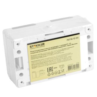 Розетка 2-местная с крышкой с/з STEKKER PST16-12-54, пластик АВS, 250В, 16А, IP54, серый/графит, 32754