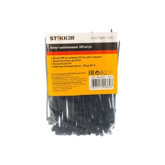 Хомут нейлоновый STEKKER NYCT25-100 2,5x100 мм, d пучка max 22 мм, нагрузка 8 кг, черный, упаковка 100 шт., 32772