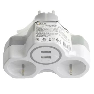 Разветвитель сетевой 2-местный с/з STEKKER ADP16-14-20, 250V, 16A и 2-мя USB выходами на 2,4А, огнеустойчивый пластик, белый/серый, 32872