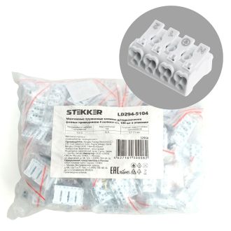 Клемма монтажная с/з STEKKER для подключения фазных проводников, 4 контактные группы (3 ввода, 3 вывода на полюс), LD294-5104, 32958 (комплект 100 шт.)